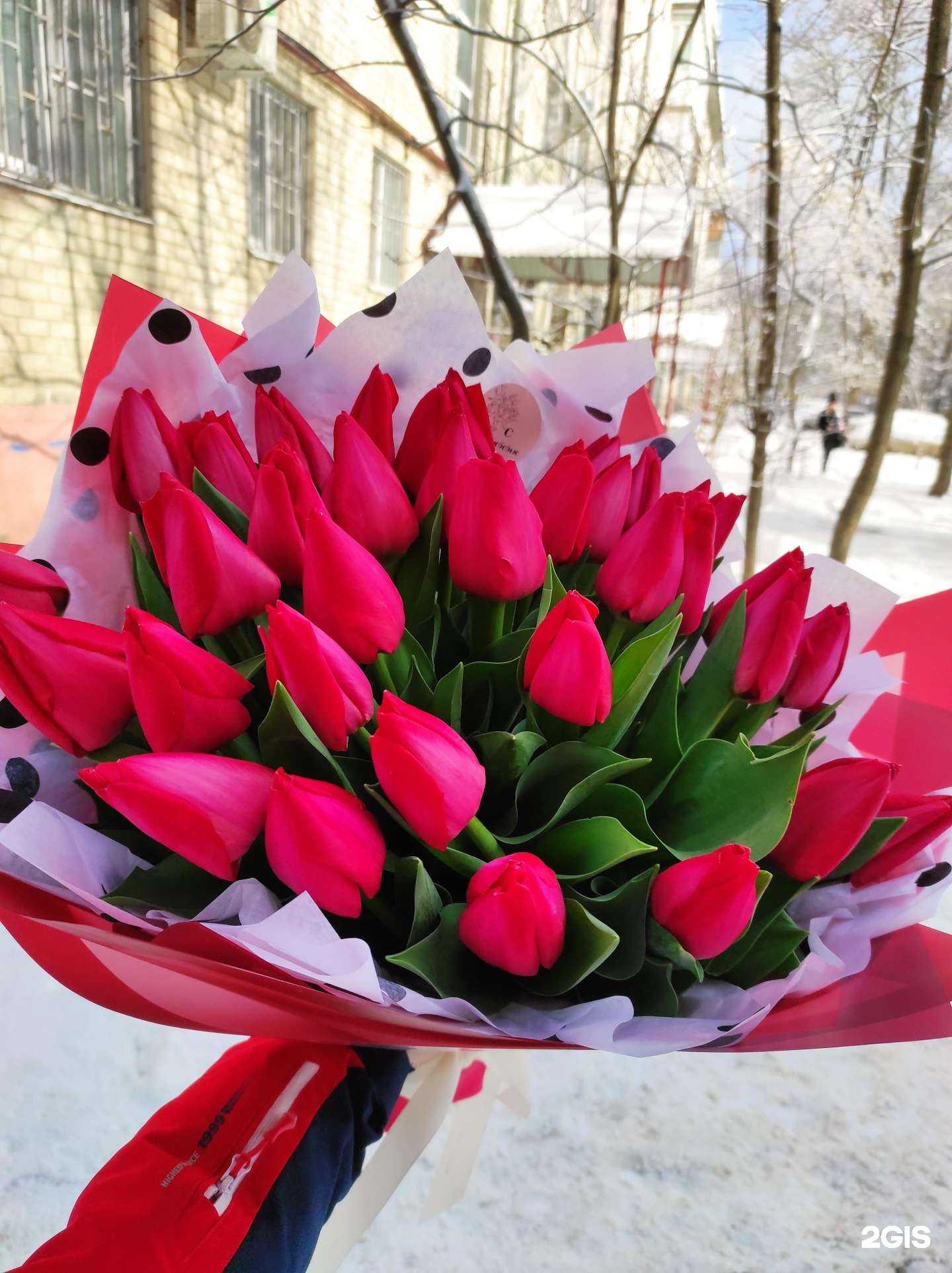 Отзывы на компанию Розмарин в г. Ставрополь c фото