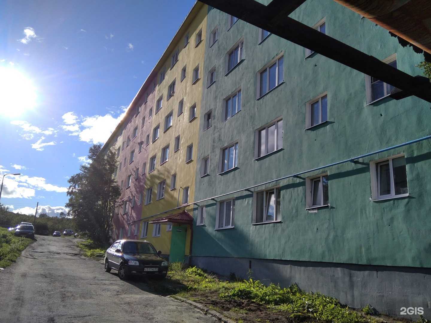 Отзывы на компанию Арком в г. Мурманск c фото