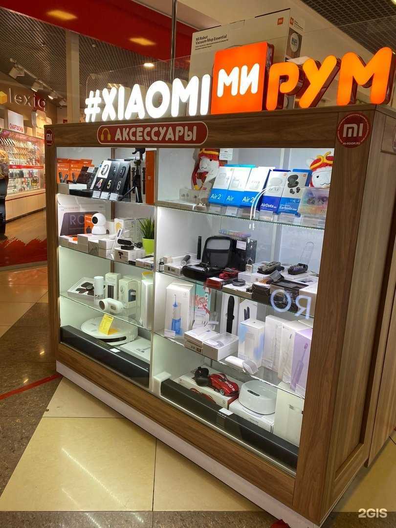 Отзывы на компанию МиРум в г. Самара c фото