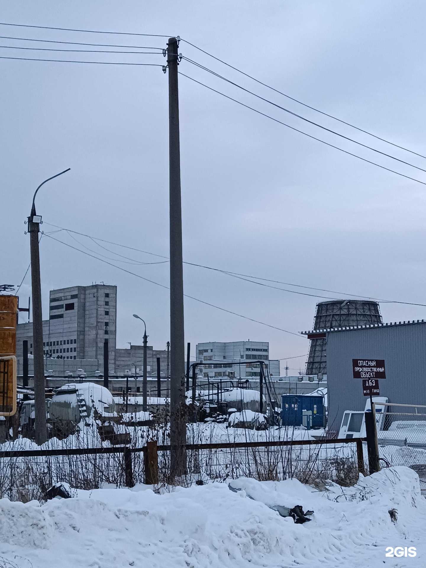 Отзывы на компанию Город в г. Йошкар-Ола c фото