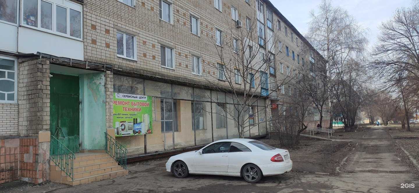 Отзывы на компанию Сервисный центр в Красном Сулине c фото