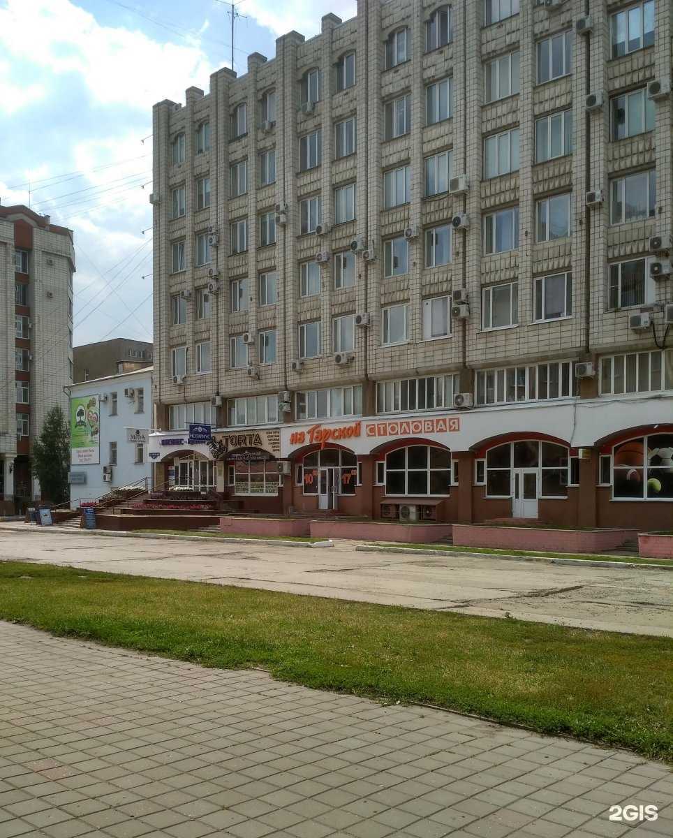 Отзывы на компанию Компания ста в г. Омск c фото