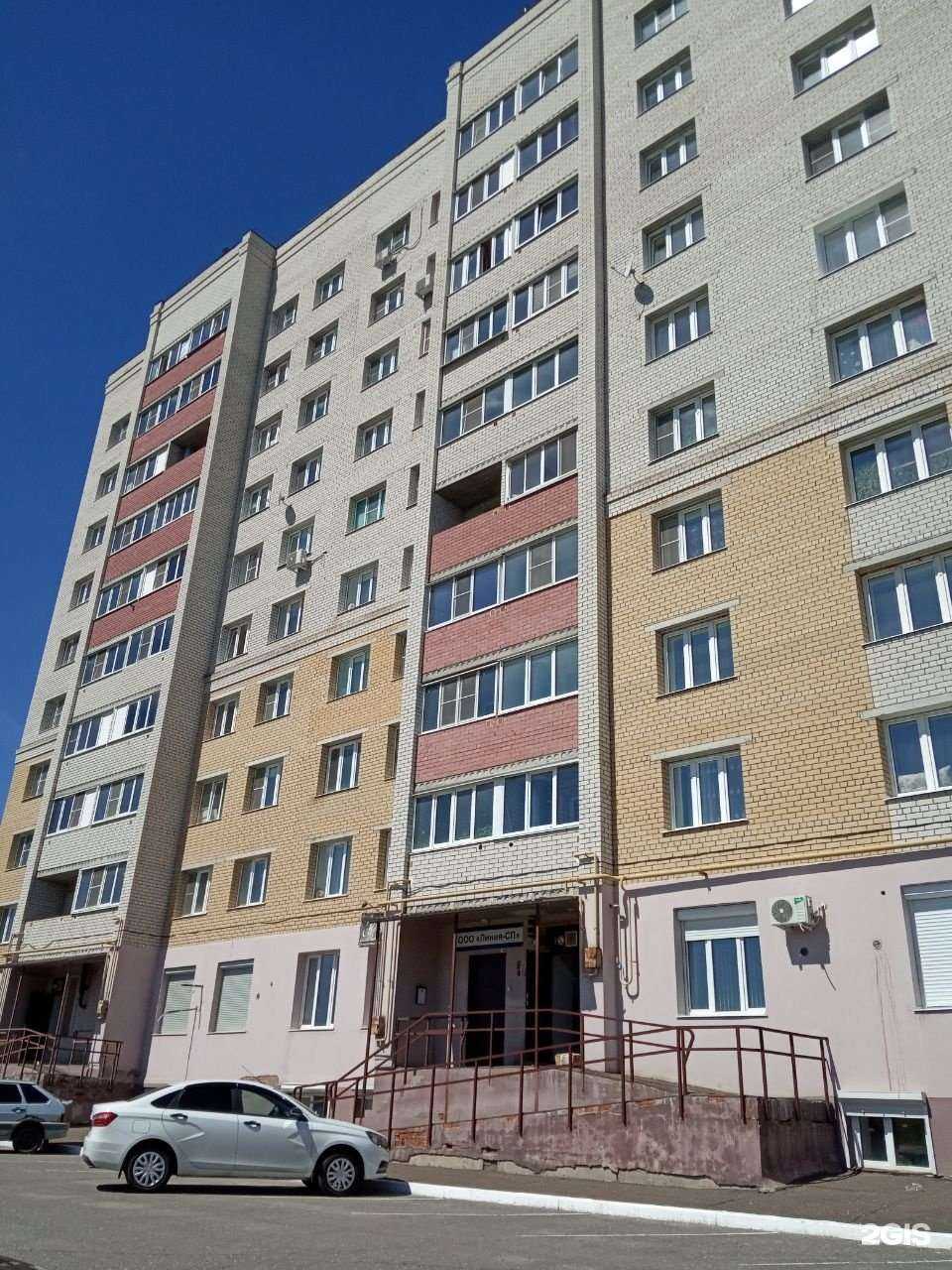 Отзывы на компанию Шуваш в г. Чебоксары c фото