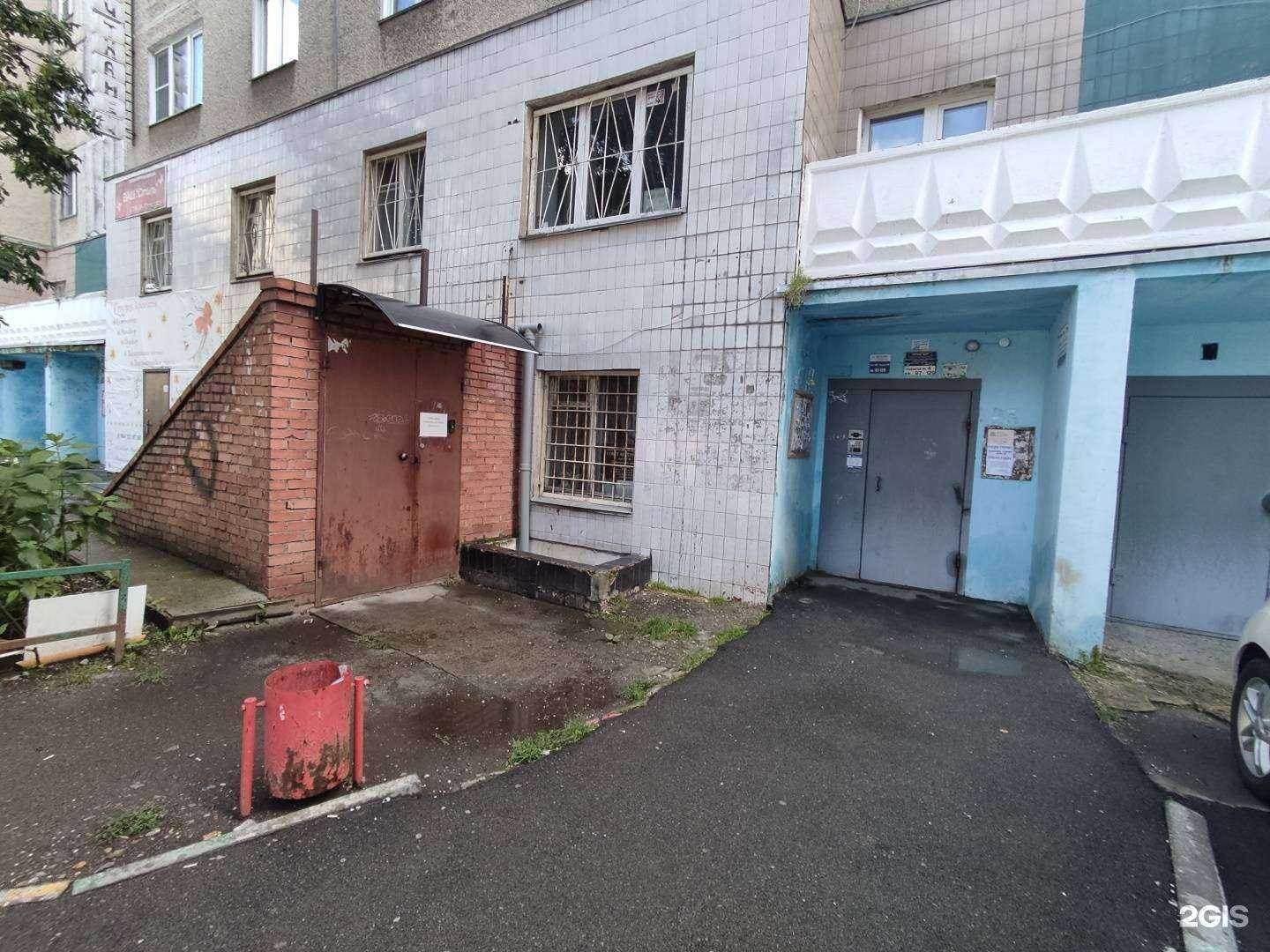 Отзывы на компанию РемонтБытовойТехники в Челябинске c фото