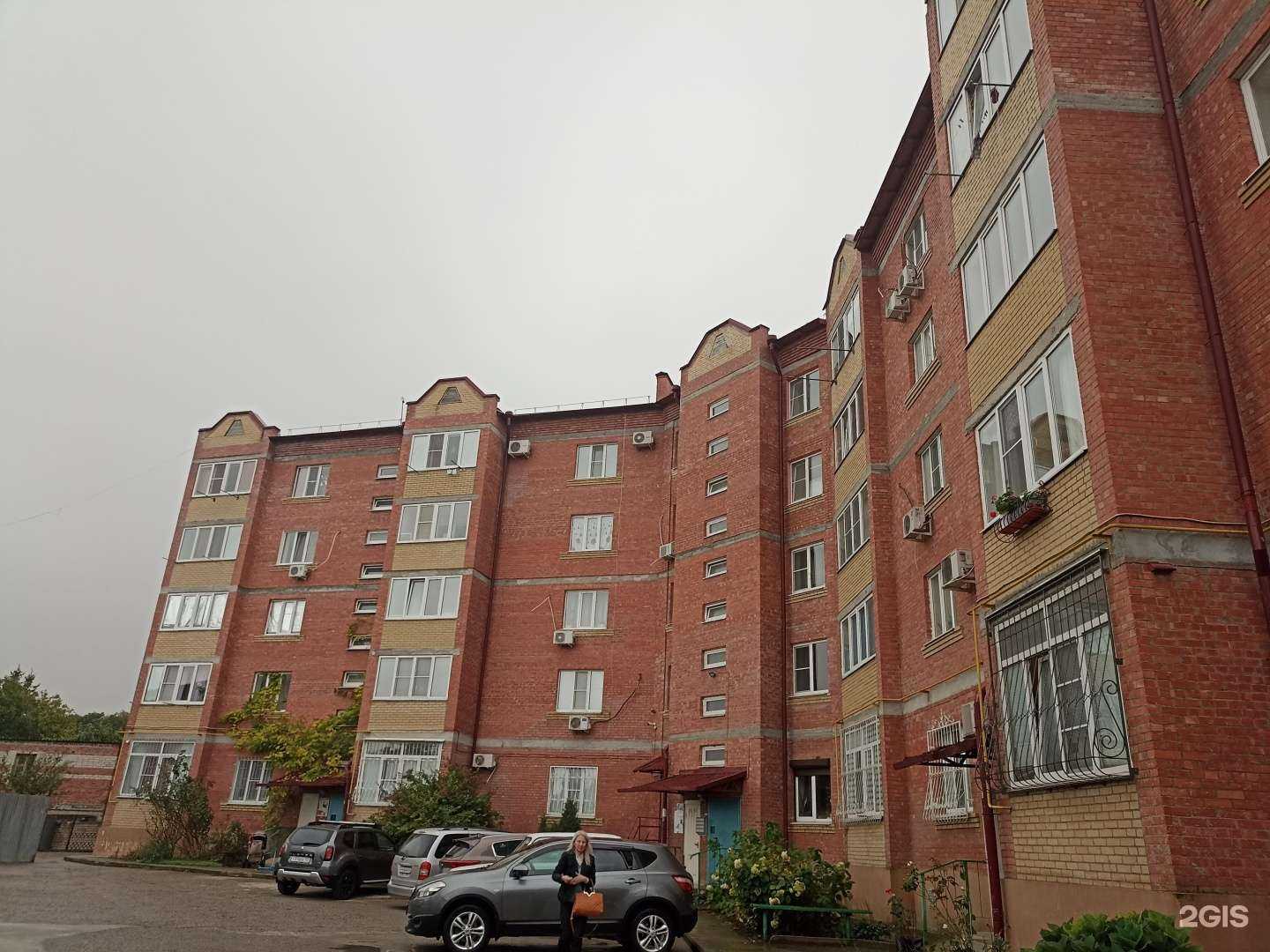 Отзывы на компанию Маникюрный кабинет в Железноводске c фото - фотография 2 из 2