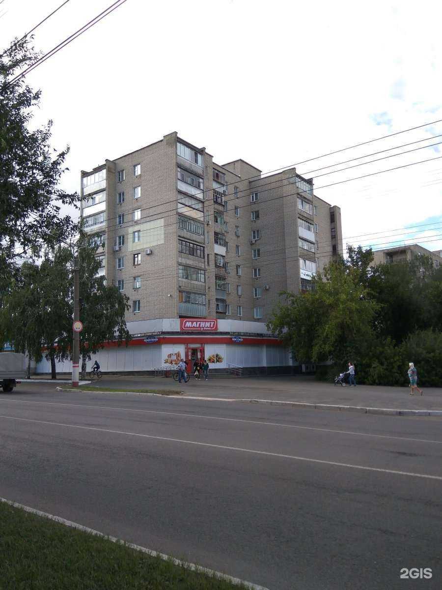 Отзывы на компанию Здоровье нации в Саранске c фото - фотография 2 из 2