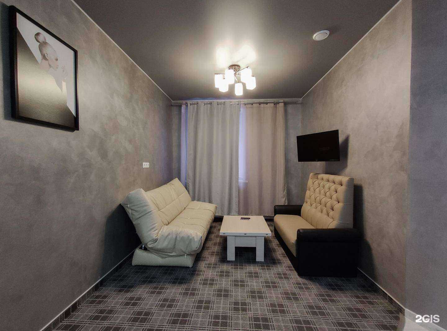 Отзывы на компанию Народный дом в Перми c фото