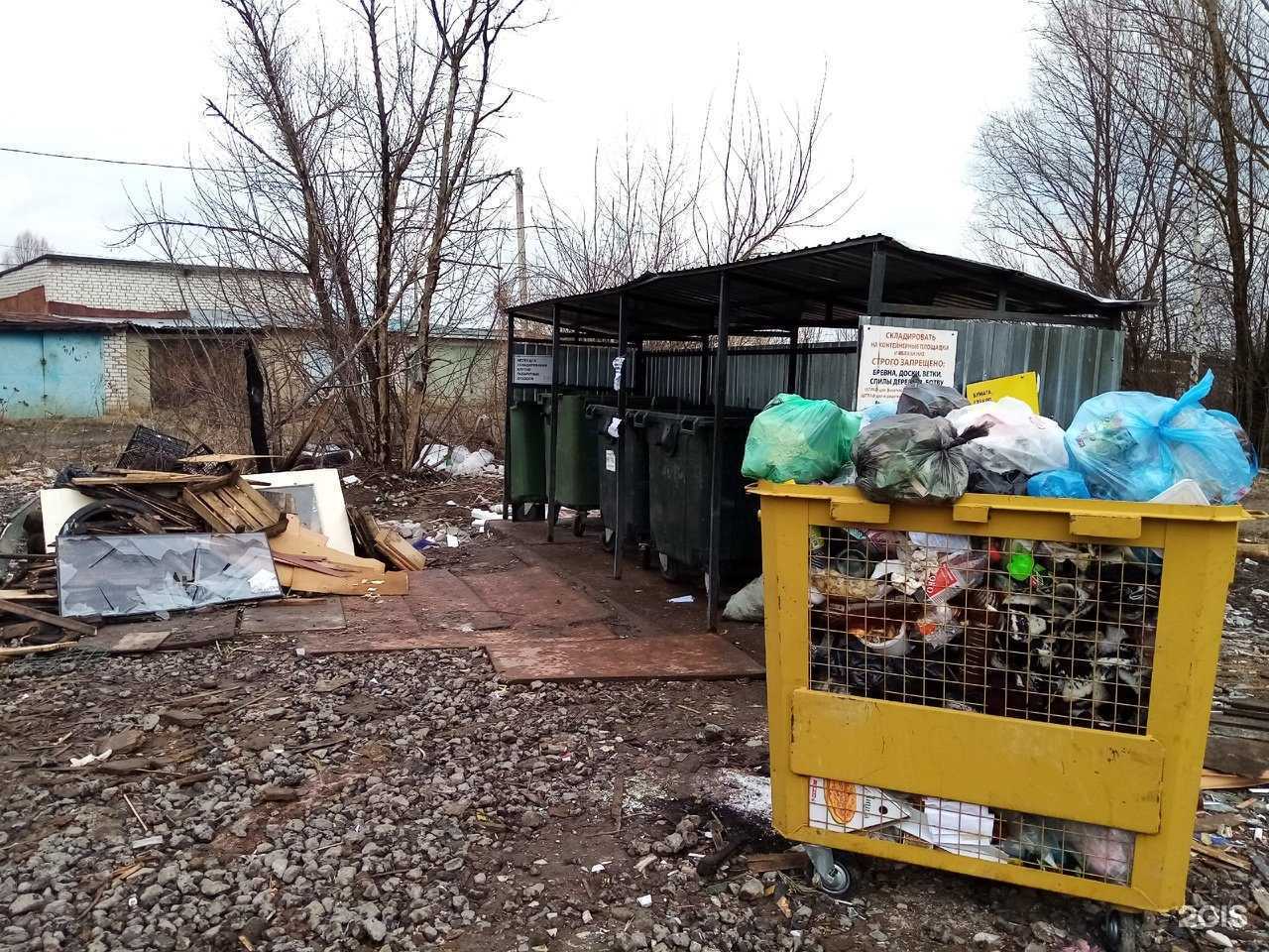 Отзывы на компанию Пункт приема вторсырья в г. Кулебаки c фото