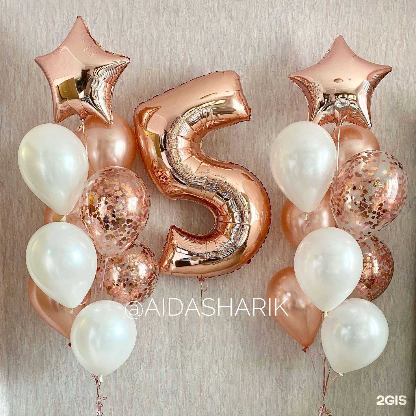 Отзывы на компанию АйдаШарик в г. Красноярск c фото