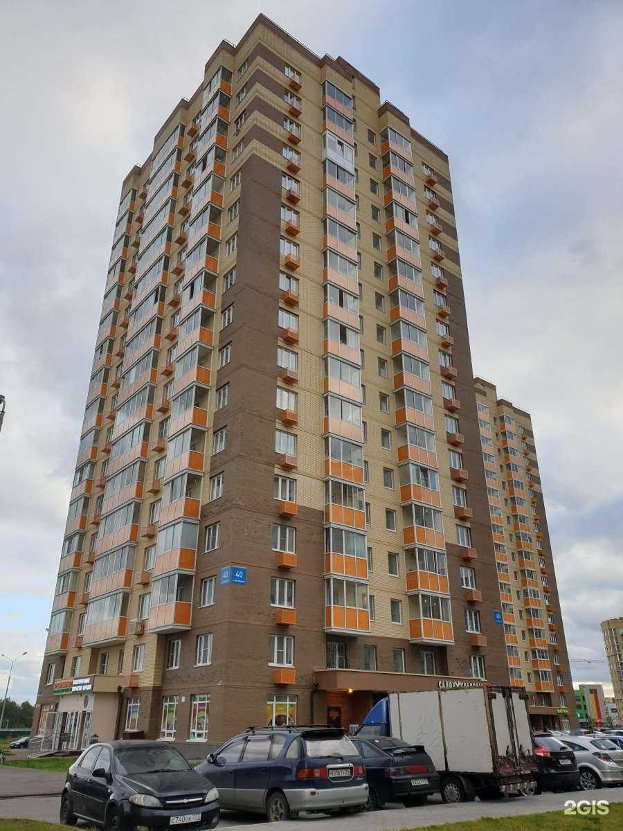 Отзывы на компанию Ам в Люберцах c фото - фотография 2 из 2