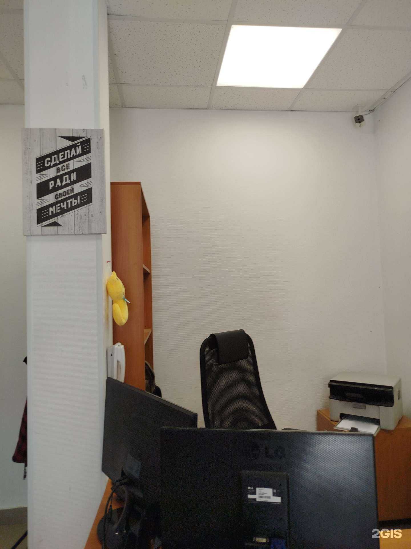 Отзывы на компанию Олимпия в г. Нижний Новгород c фото