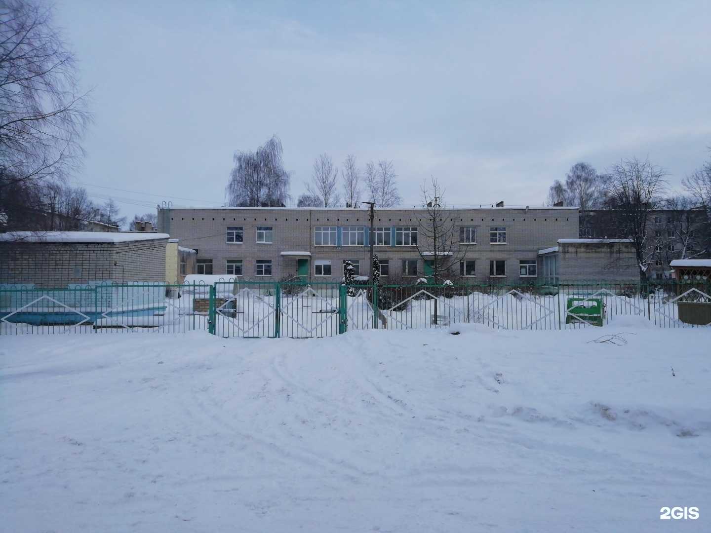 Отзывы на компанию Детский сад №127 в Ярославле c фото