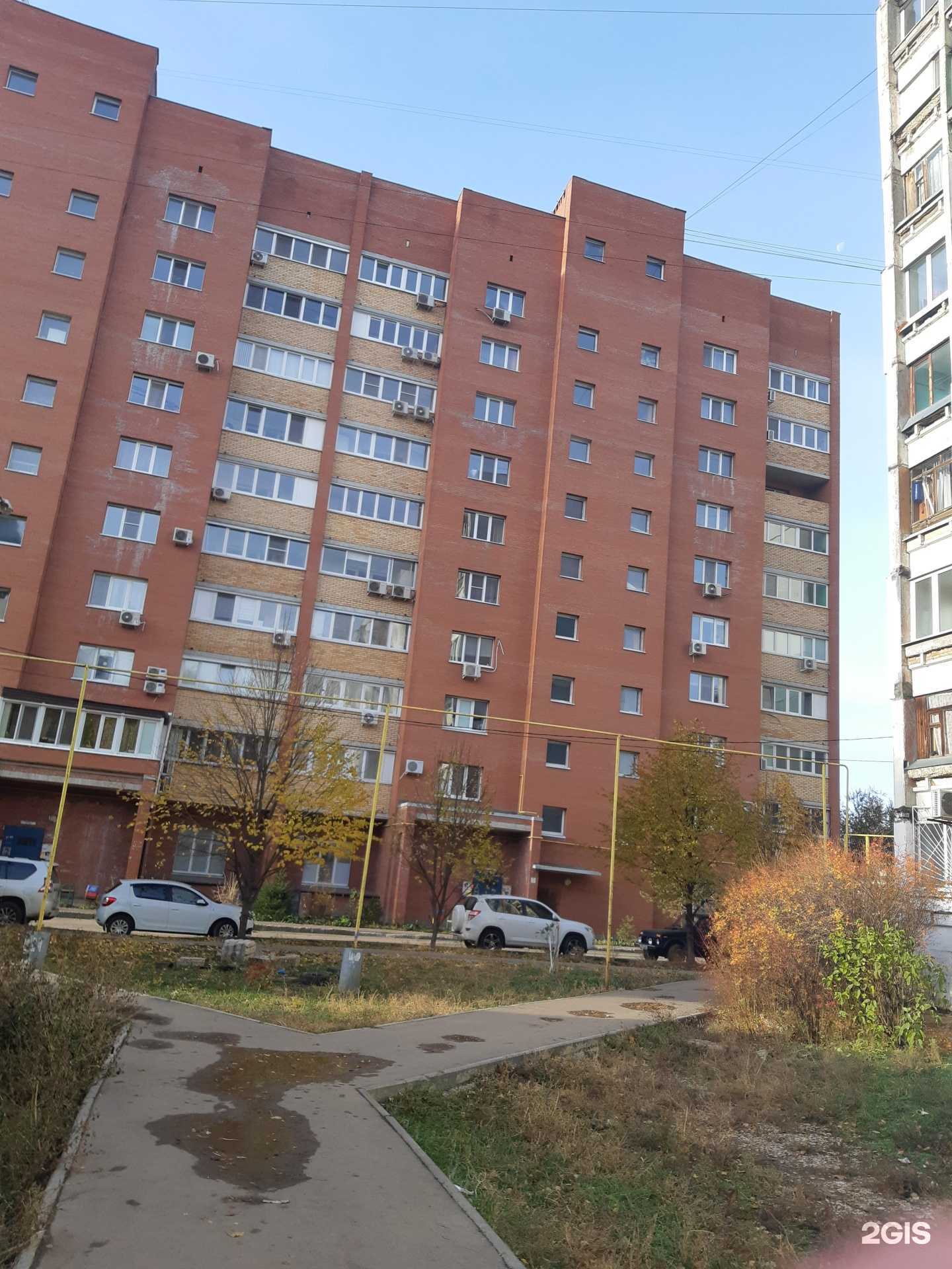 Отзывы на компанию Салон-парикмахерская в Самаре c фото - фотография 2 из 2