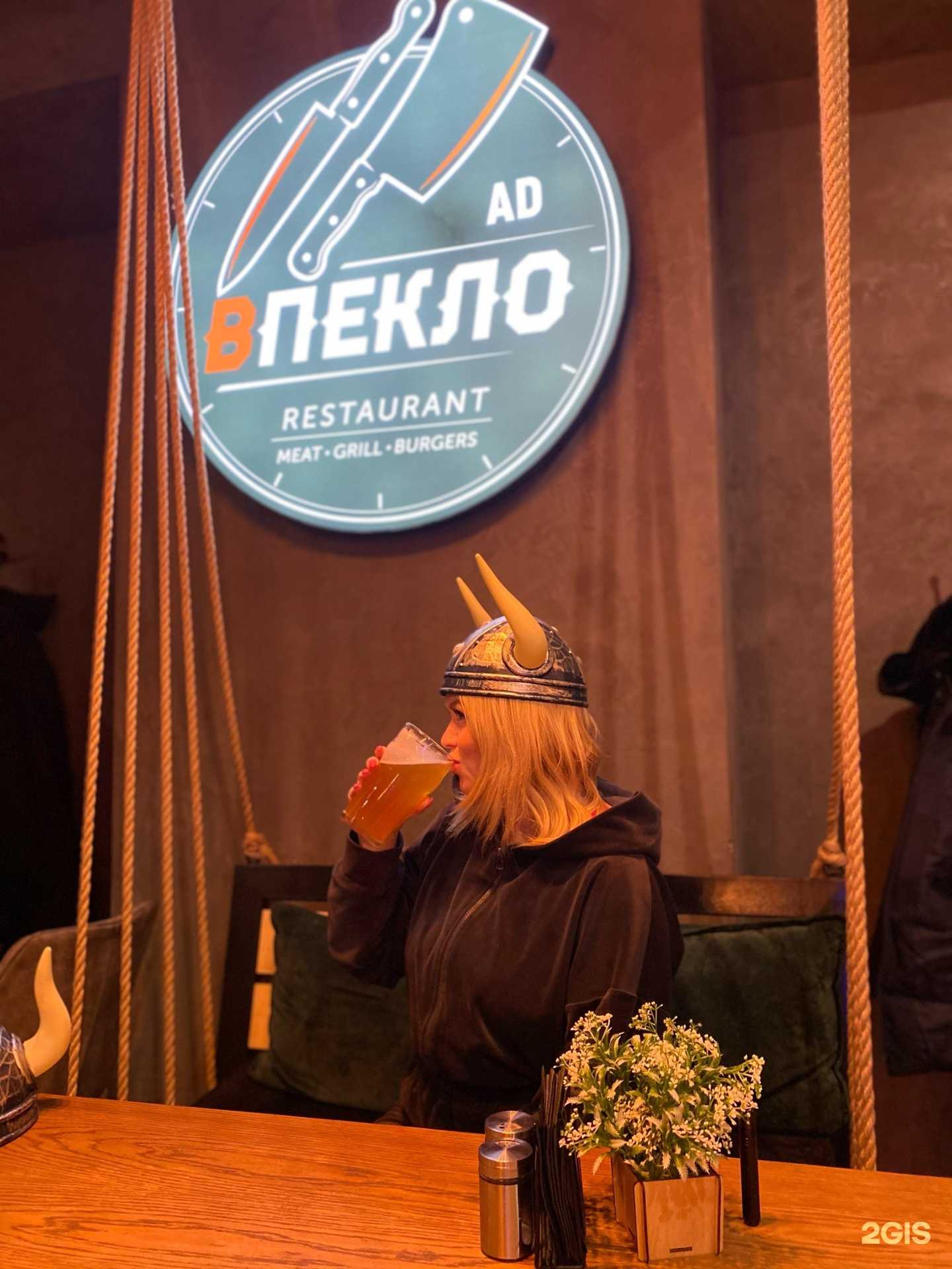 Отзывы на компанию Впекло в Апатитах c фото