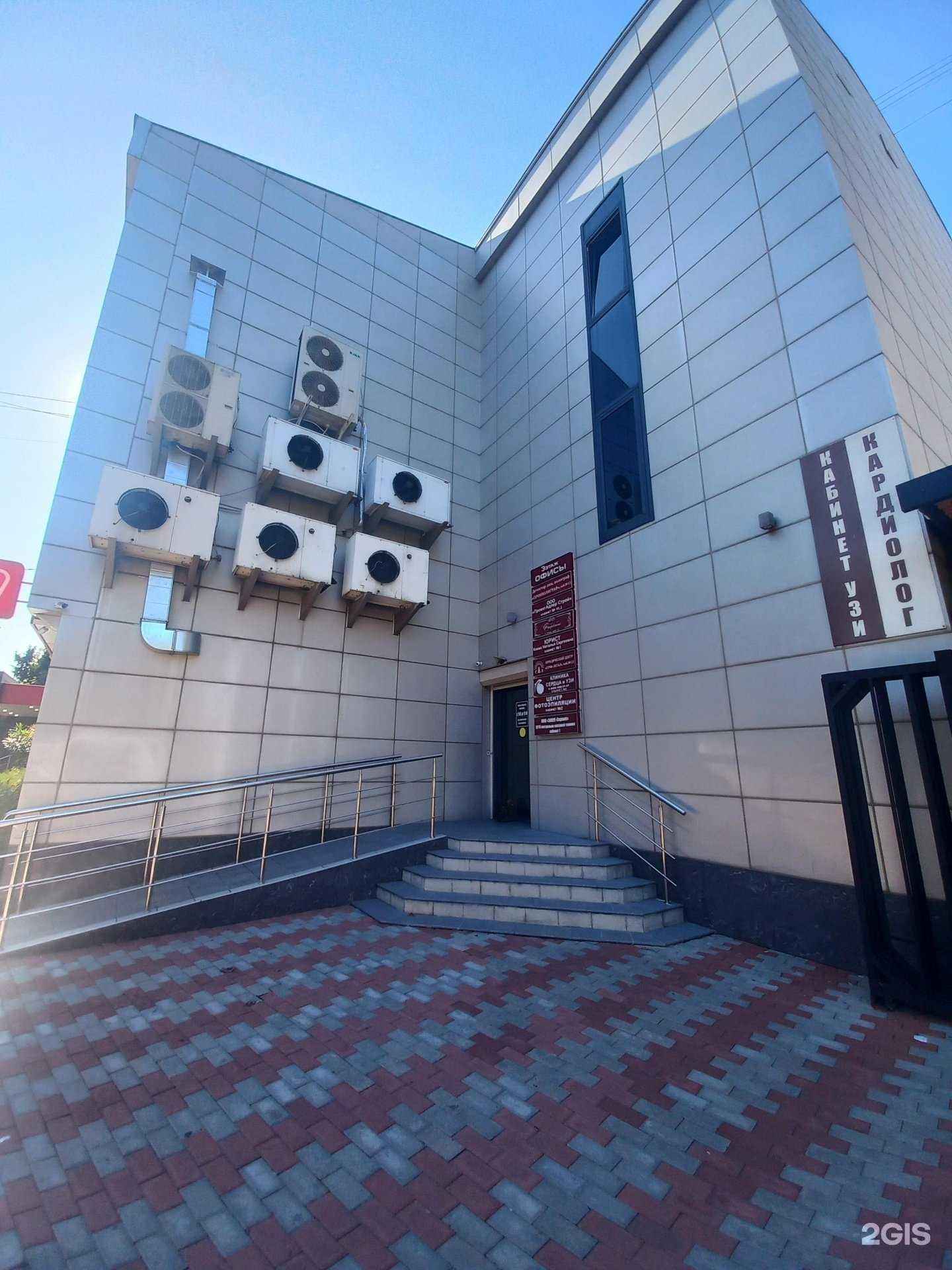 Отзывы на компанию Проект Адлер строй в Сочи c фото