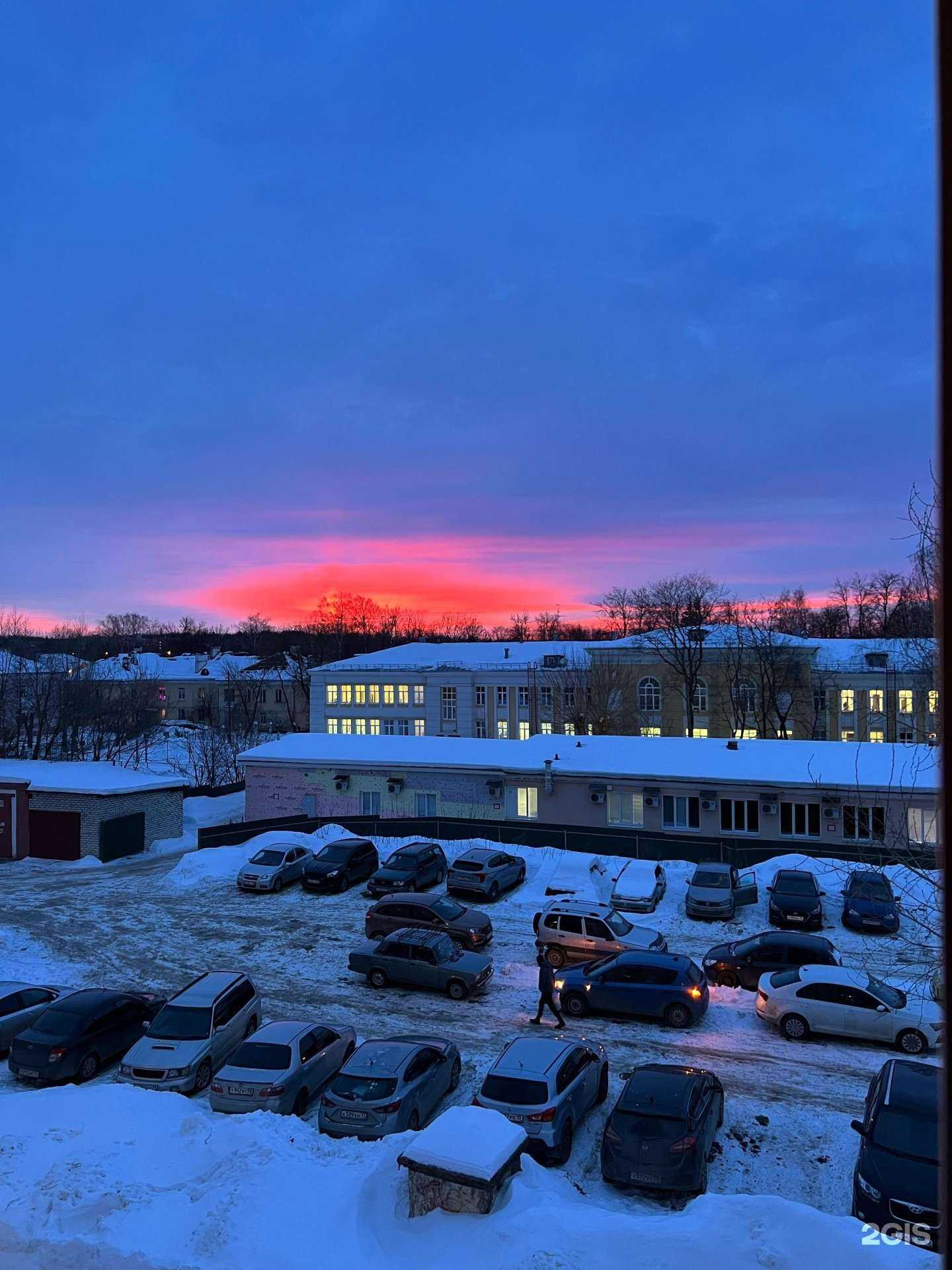 Отзывы на компанию Академия здоровья в Сарове c фото