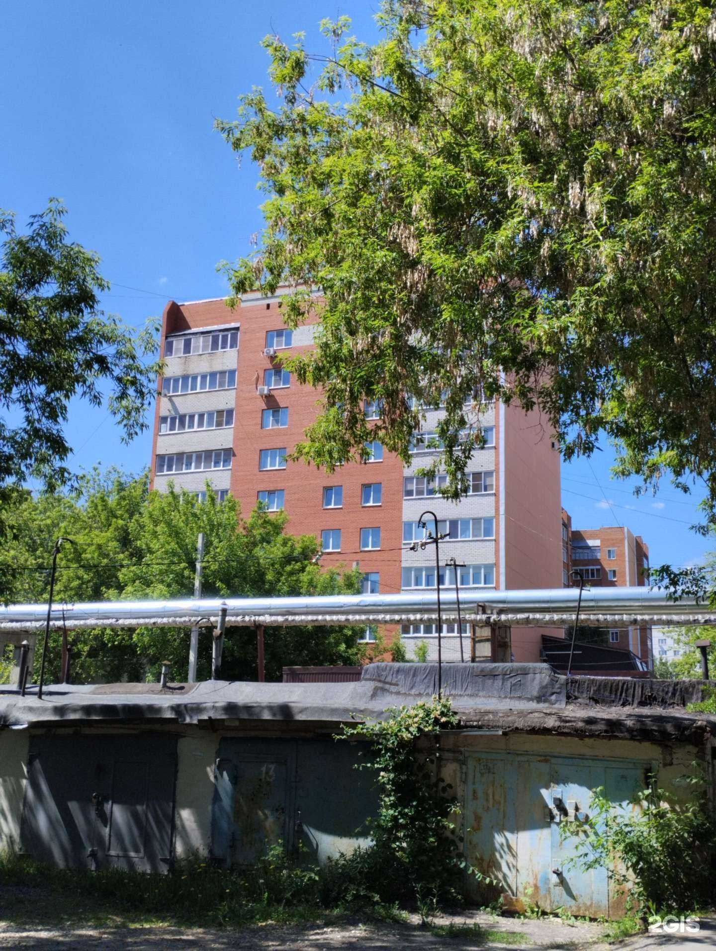 Отзывы на компанию Проектно-Экспертный центр в Саранске c фото