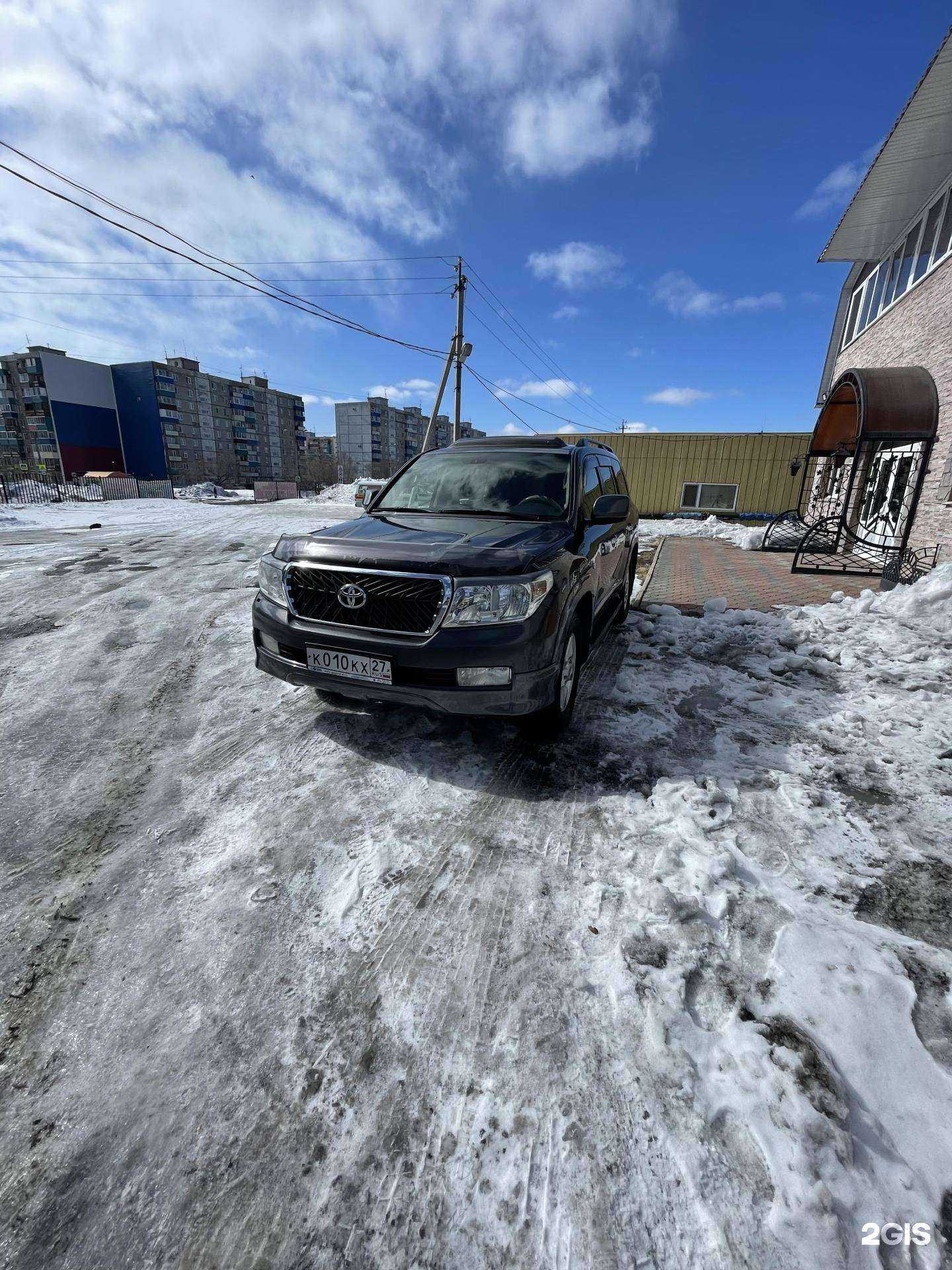 Отзывы на компанию Пузыри в Комсомольске-на-Амуре c фото