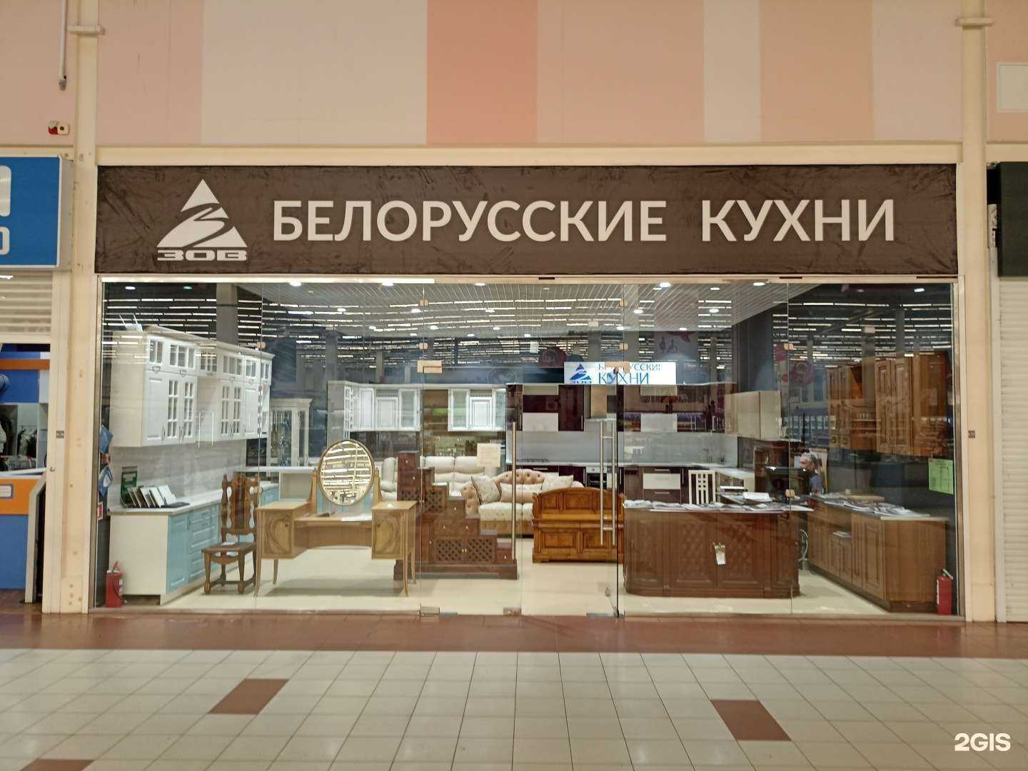 Отзывы на компанию Мебельная фабрика Зов в Санкт-Петербурге c фото