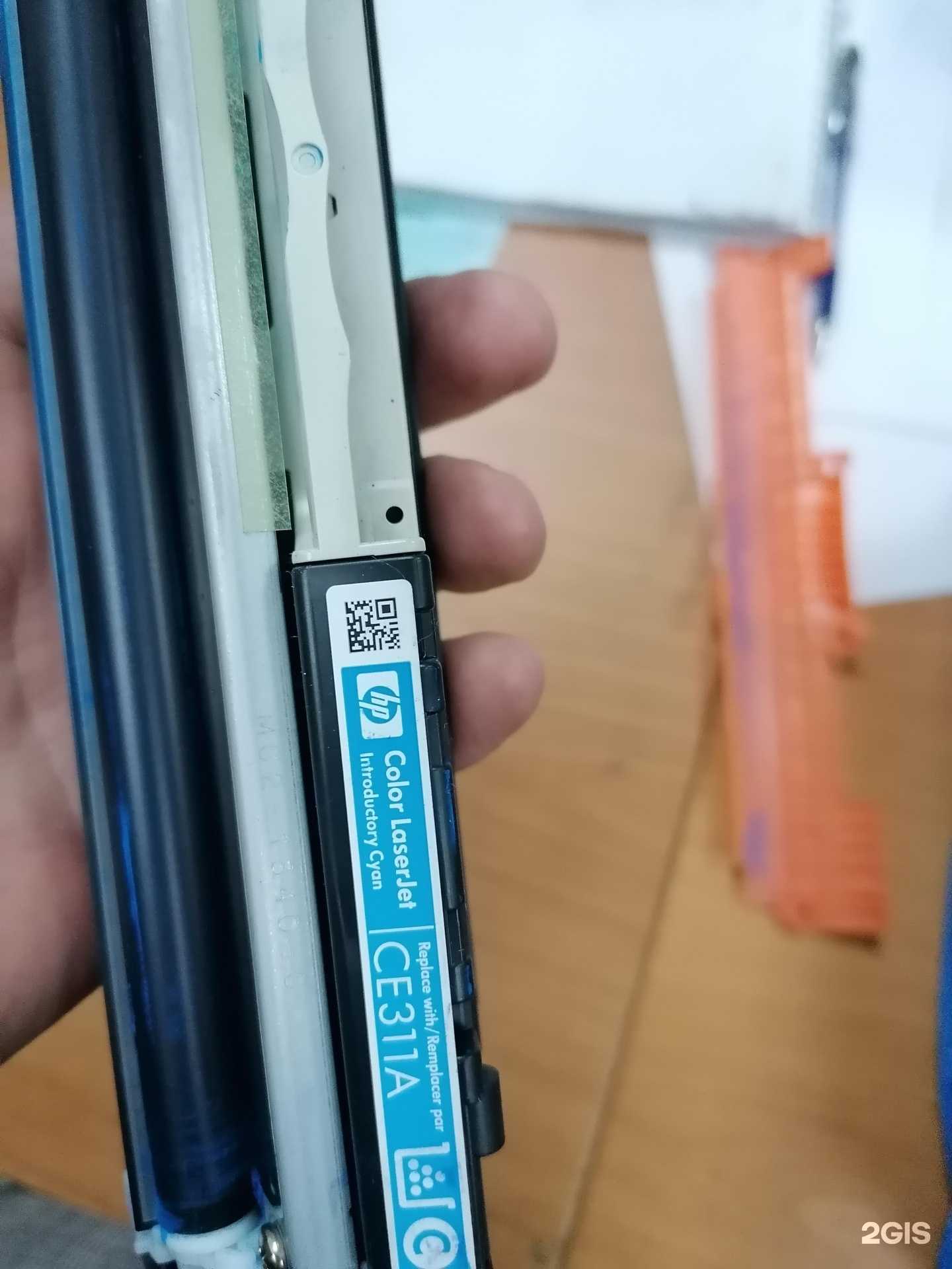 Отзывы на компанию Принт-Сервис в Новом Уренгое c фото