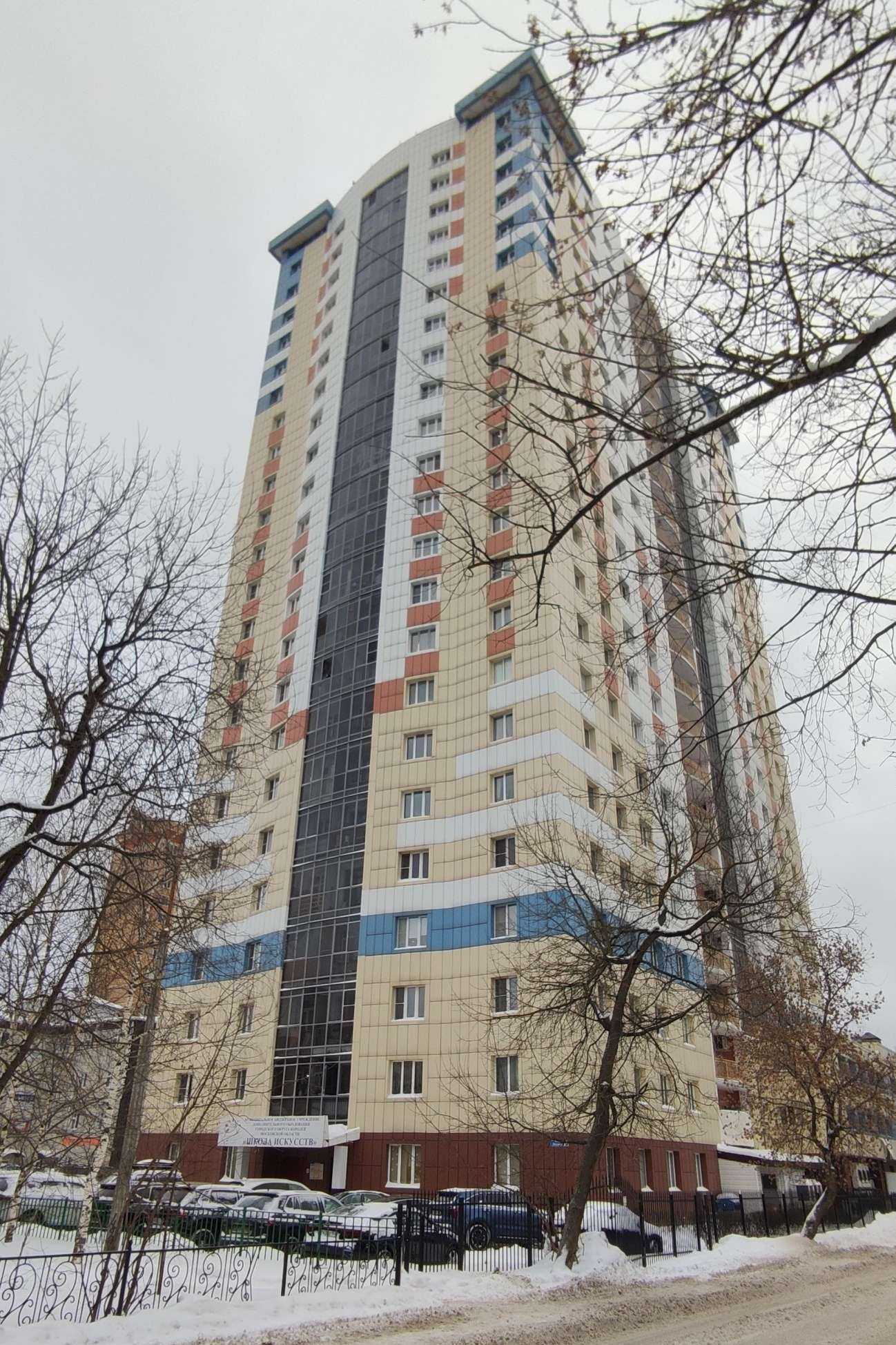 Отзывы на компанию Магазин посуды и хозтоваров в Королёве c фото - фотография 2 из 2