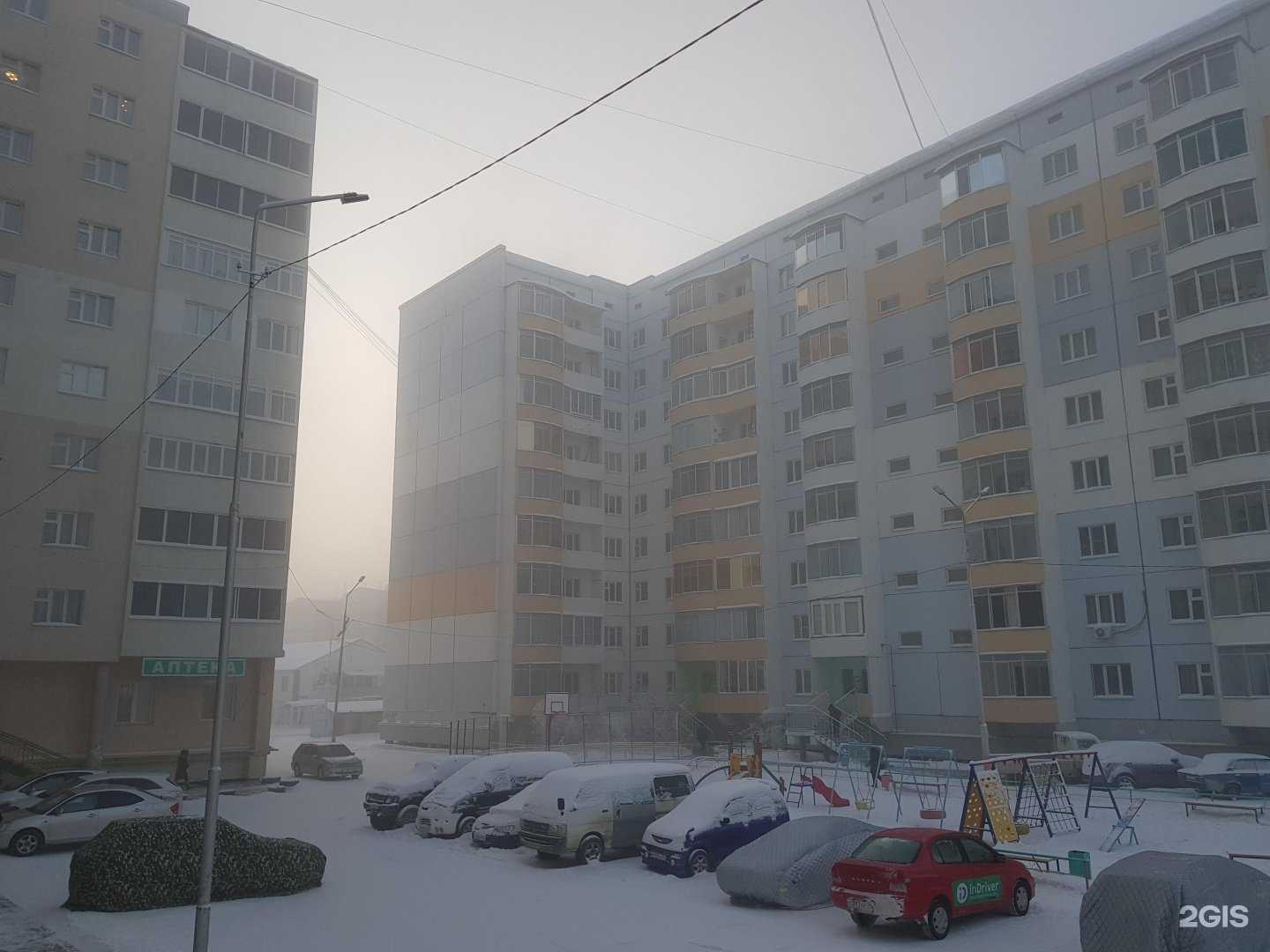 Отзывы на компанию FeniX в Якутске c фото - фотография 2 из 2