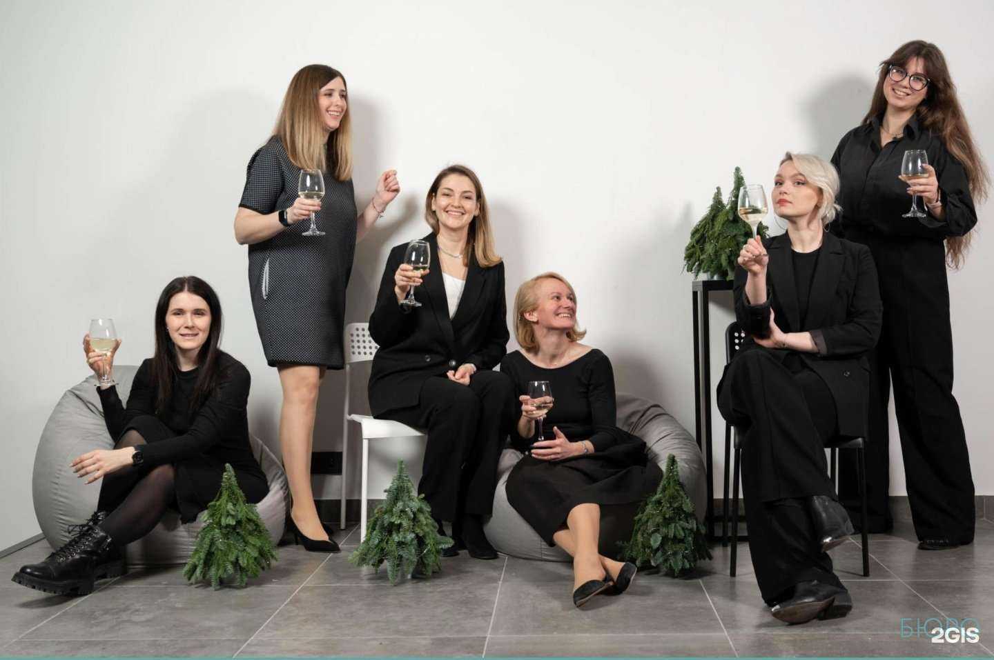 Отзывы на компанию Бюро деловых событий в Воронеже c фото