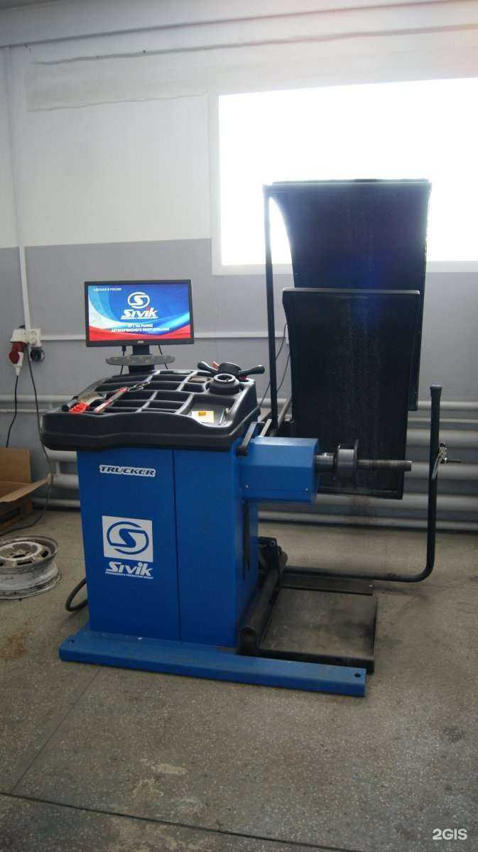 Отзывы на компанию Кордиант в Барнауле c фото