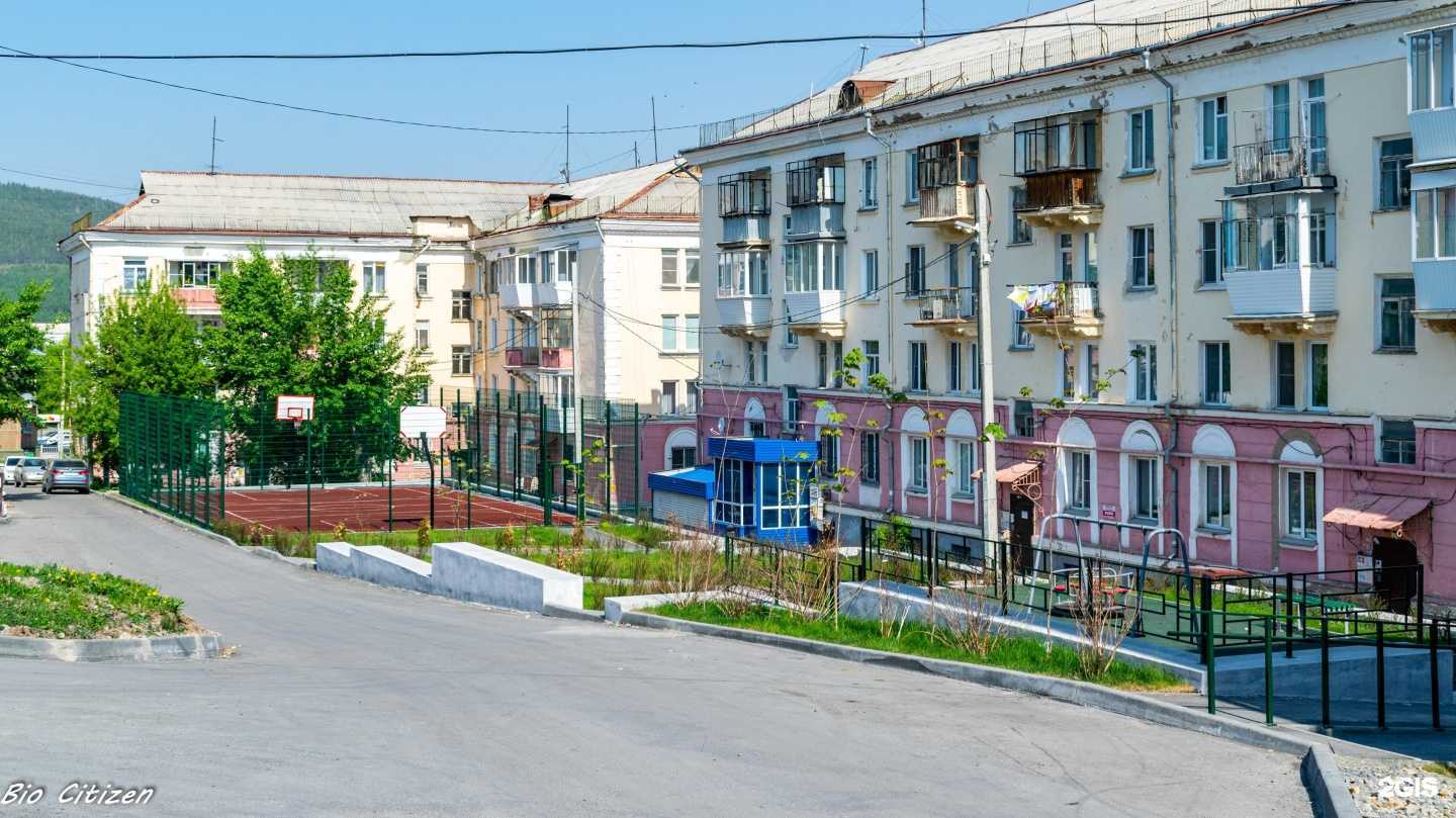 Отзывы на компанию Черная кошка в Сатке c фото - фотография 2 из 2