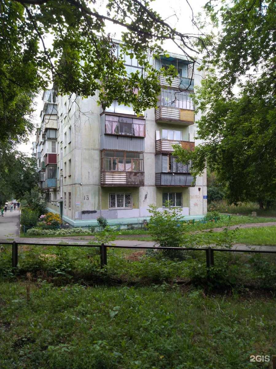 Отзывы на компанию Stels в Челябинске c фото - фотография 2 из 2