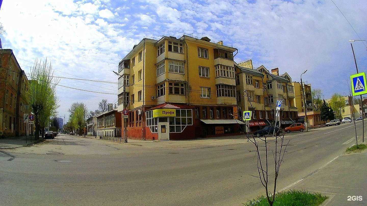 Отзывы на компанию РадиоПрофи в Рязани c фото - фотография 2 из 2