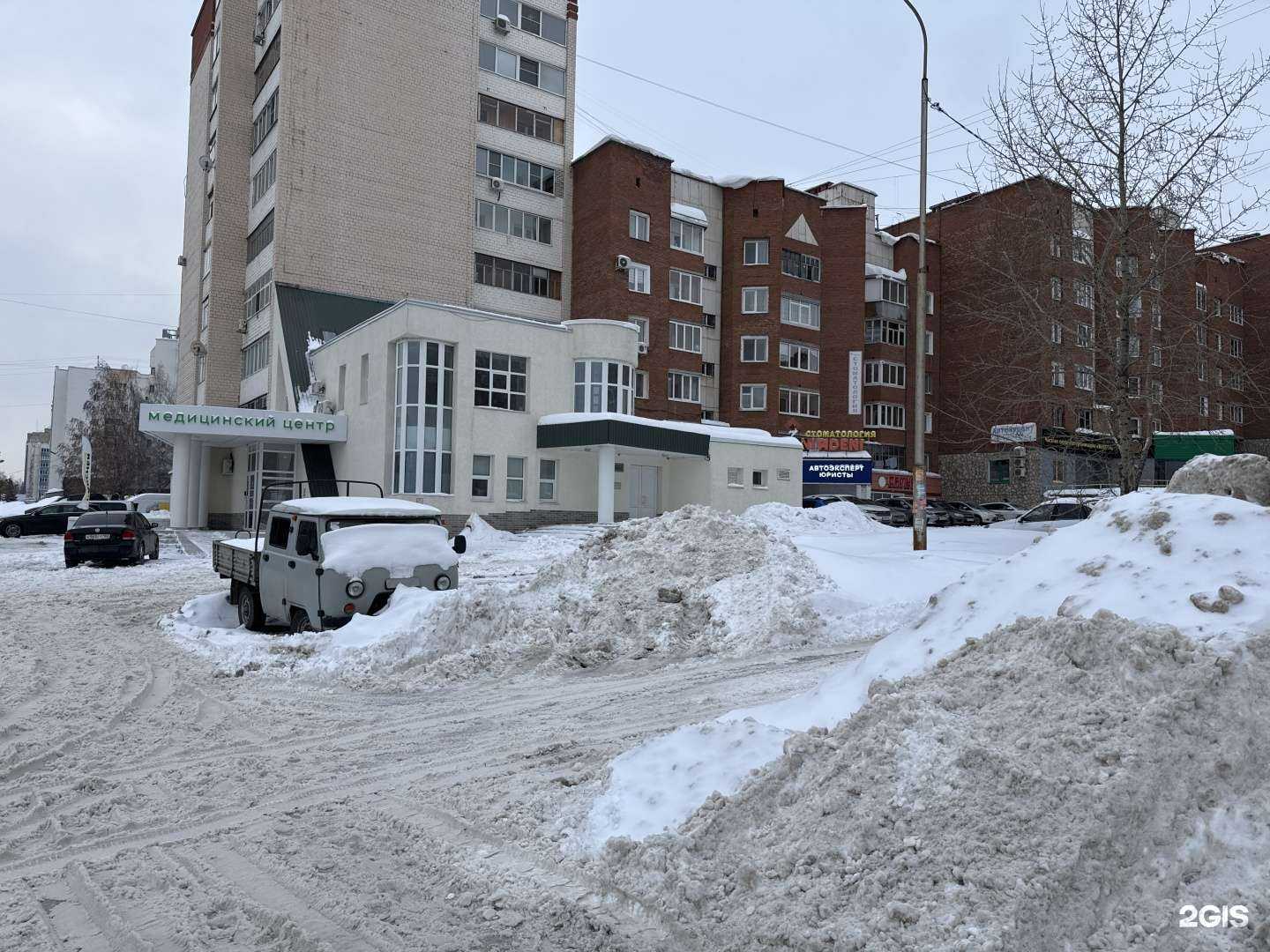 Отзывы на компанию Бюро независимой автоэкспертизы в Уфе c фото