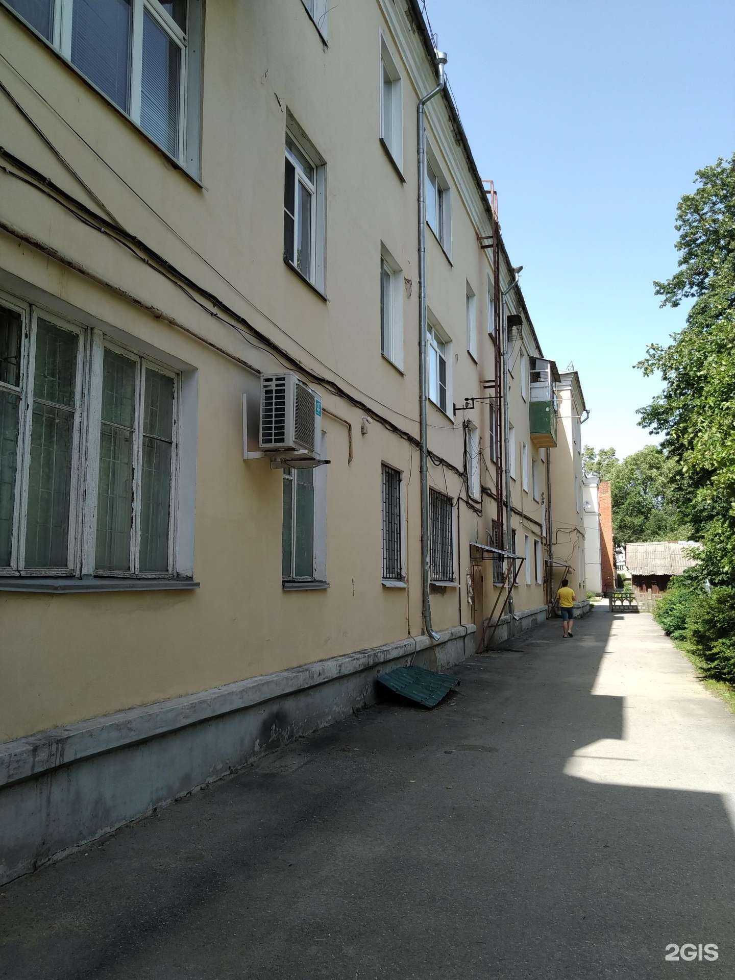 Отзывы на компанию Магазин крепежных изделий в Елеце c фото - фотография 2 из 2