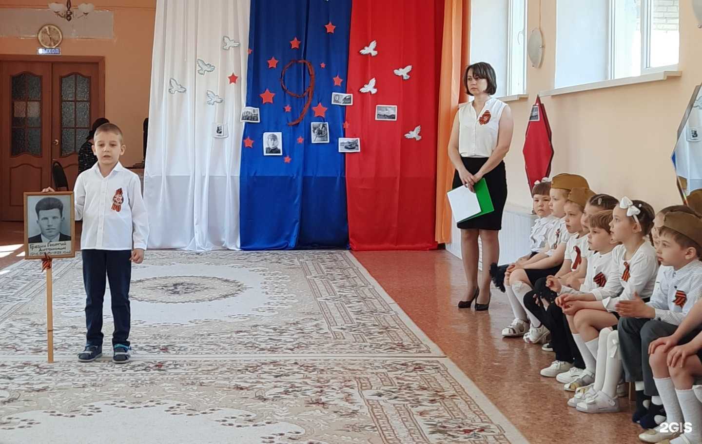 Отзывы на компанию Детский cад №332 в Челябинске c фото