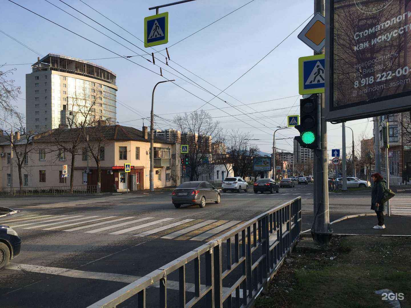 Отзывы на компанию Атлант-Юг в Новороссийске c фото - фотография 2 из 2