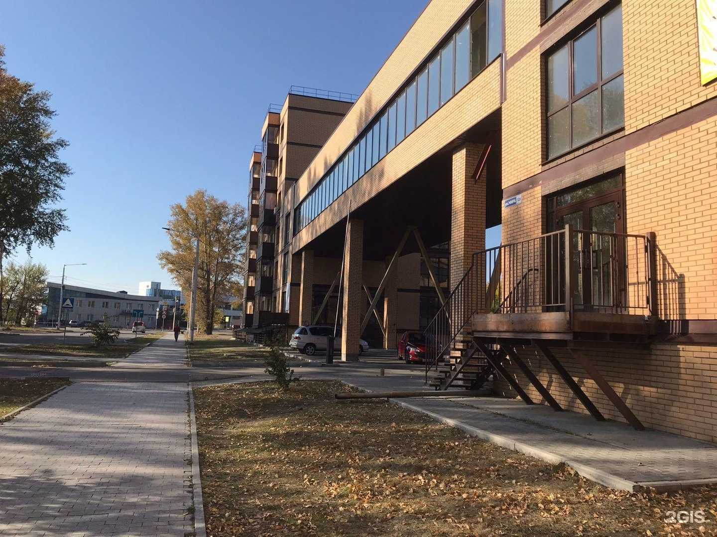 Отзывы на компанию O.B. lab в Иркутске c фото - фотография 2 из 2