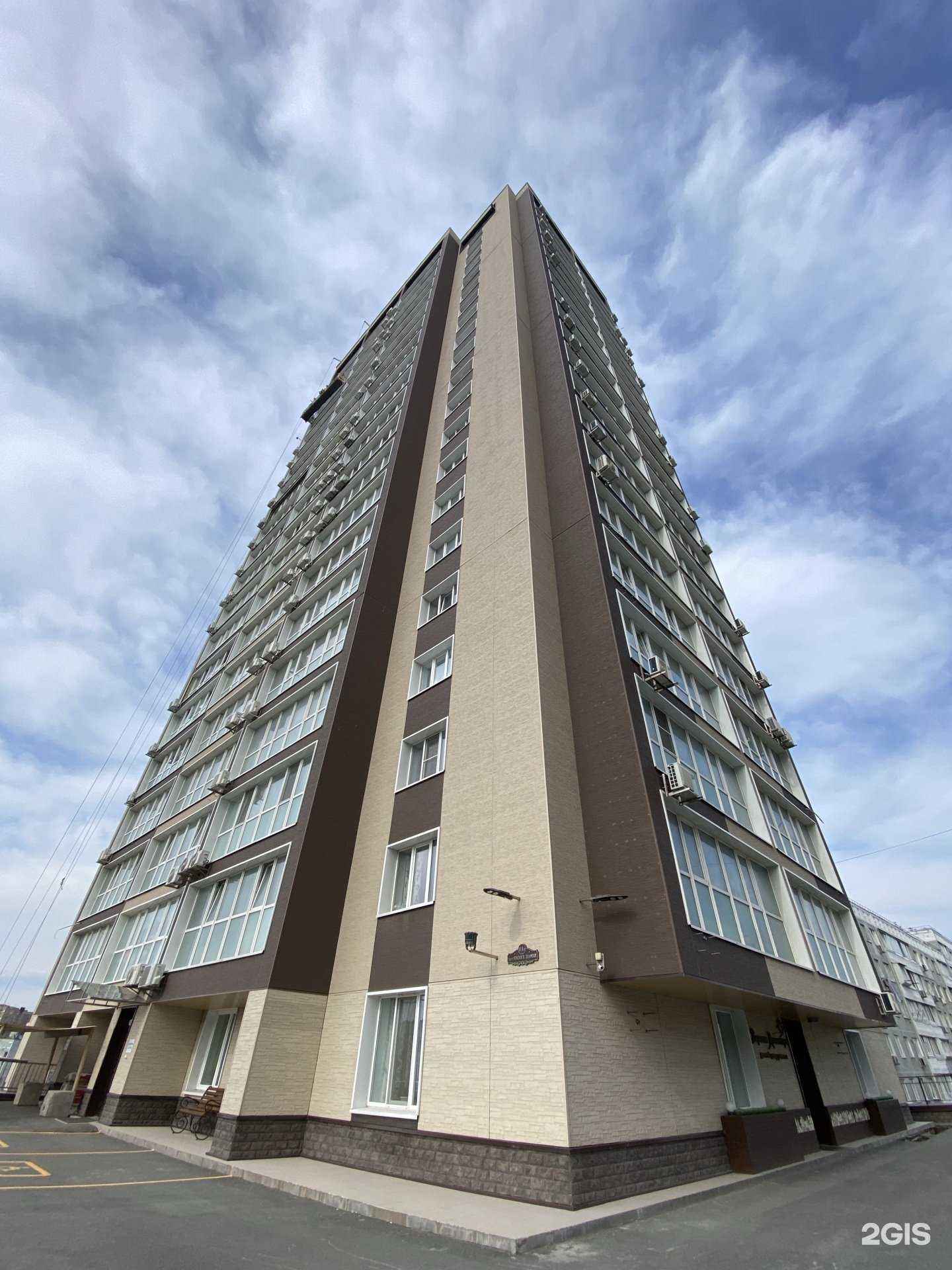 Отзывы на компанию Студия колористики в Владивостоке c фото - фотография 2 из 2