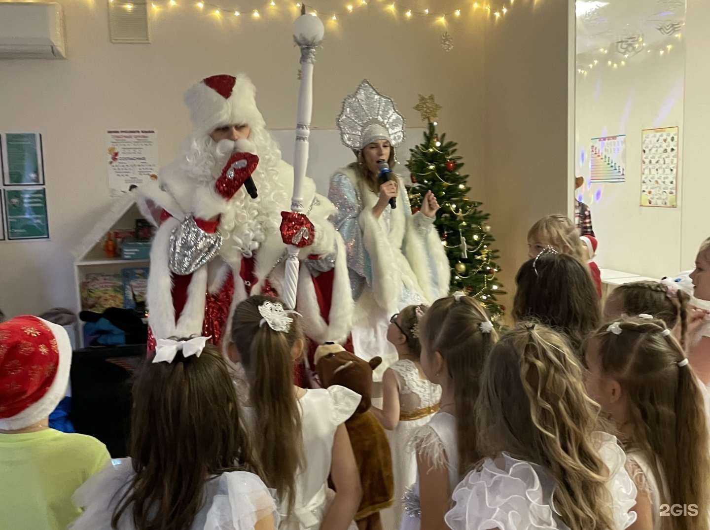 Отзывы на компанию Кругляшки в Краснодаре c фото