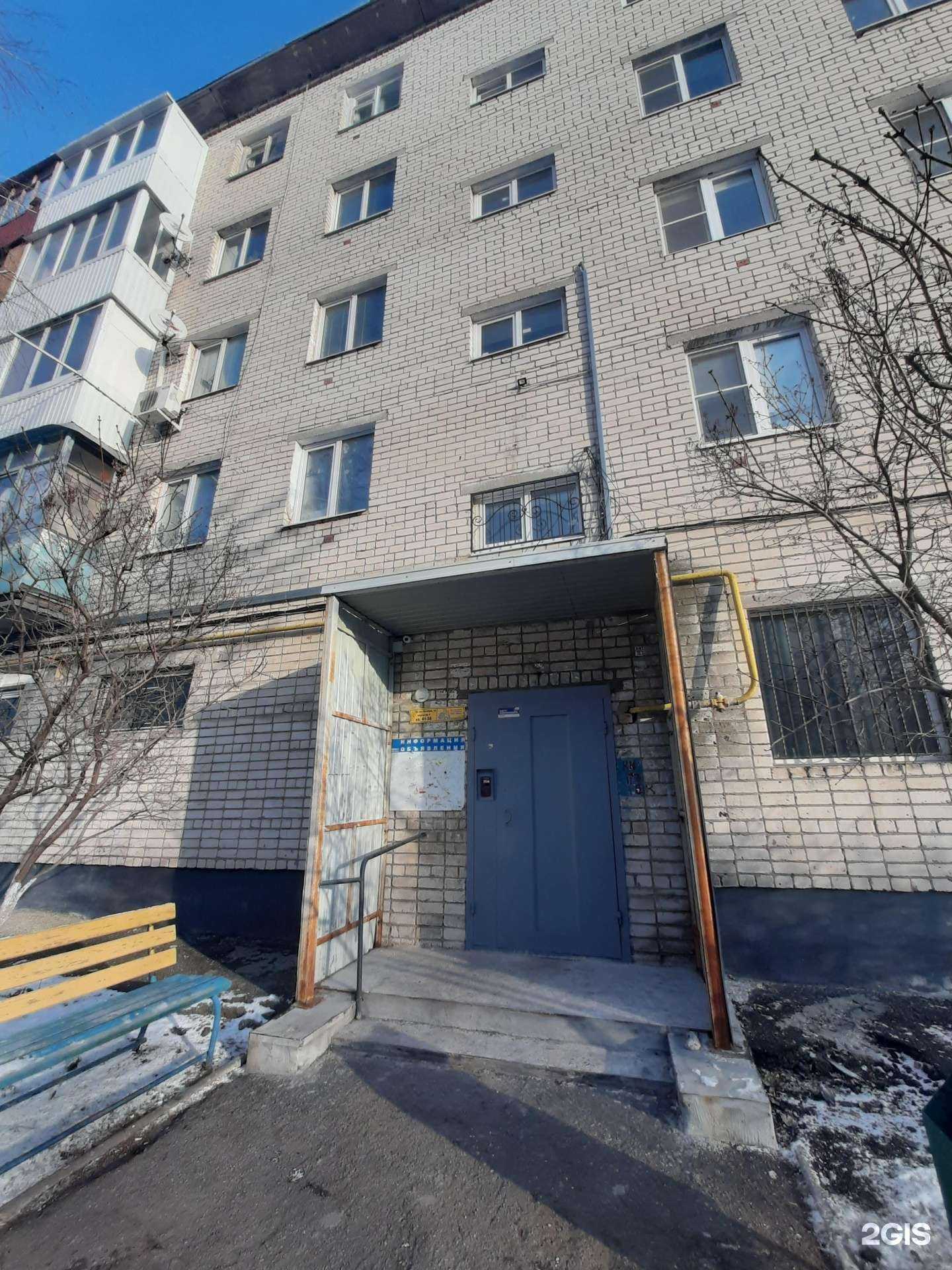 Отзывы на компанию Пульс в Тольятти c фото - фотография 2 из 2