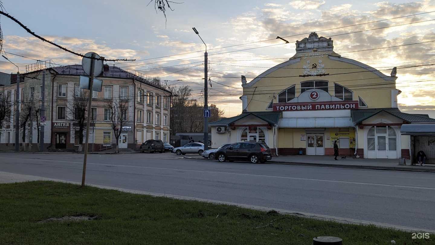 Отзывы на компанию Цветочный магазин в Брянске c фото - фотография 2 из 2