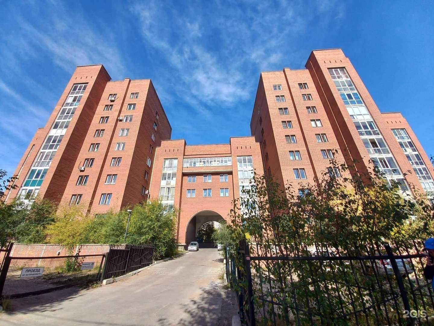 Отзывы на компанию Мастерская по ремонту обуви в Улан-Удэ c фото - фотография 2 из 2