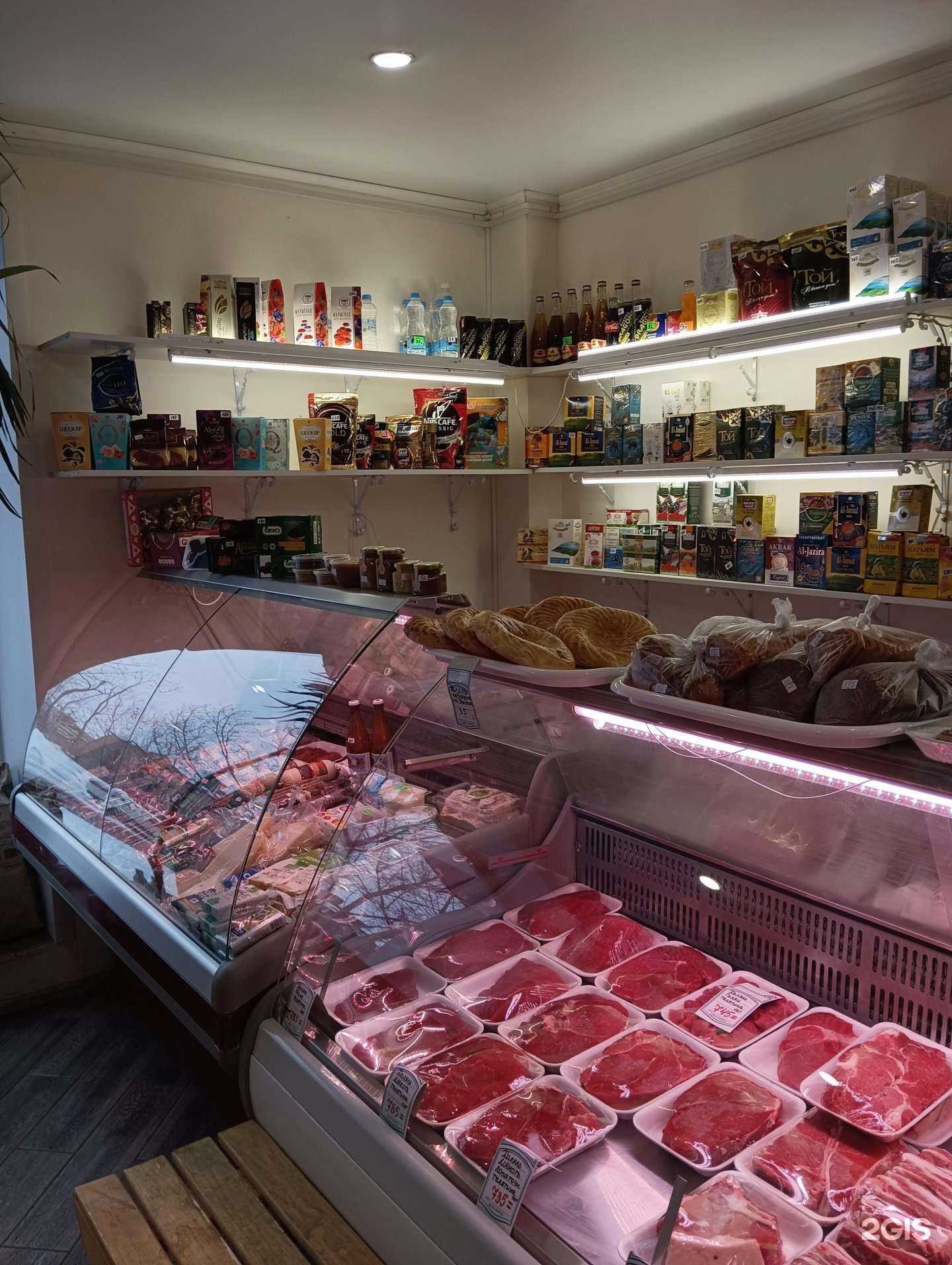 Отзывы на компанию Халяль в Казани c фото