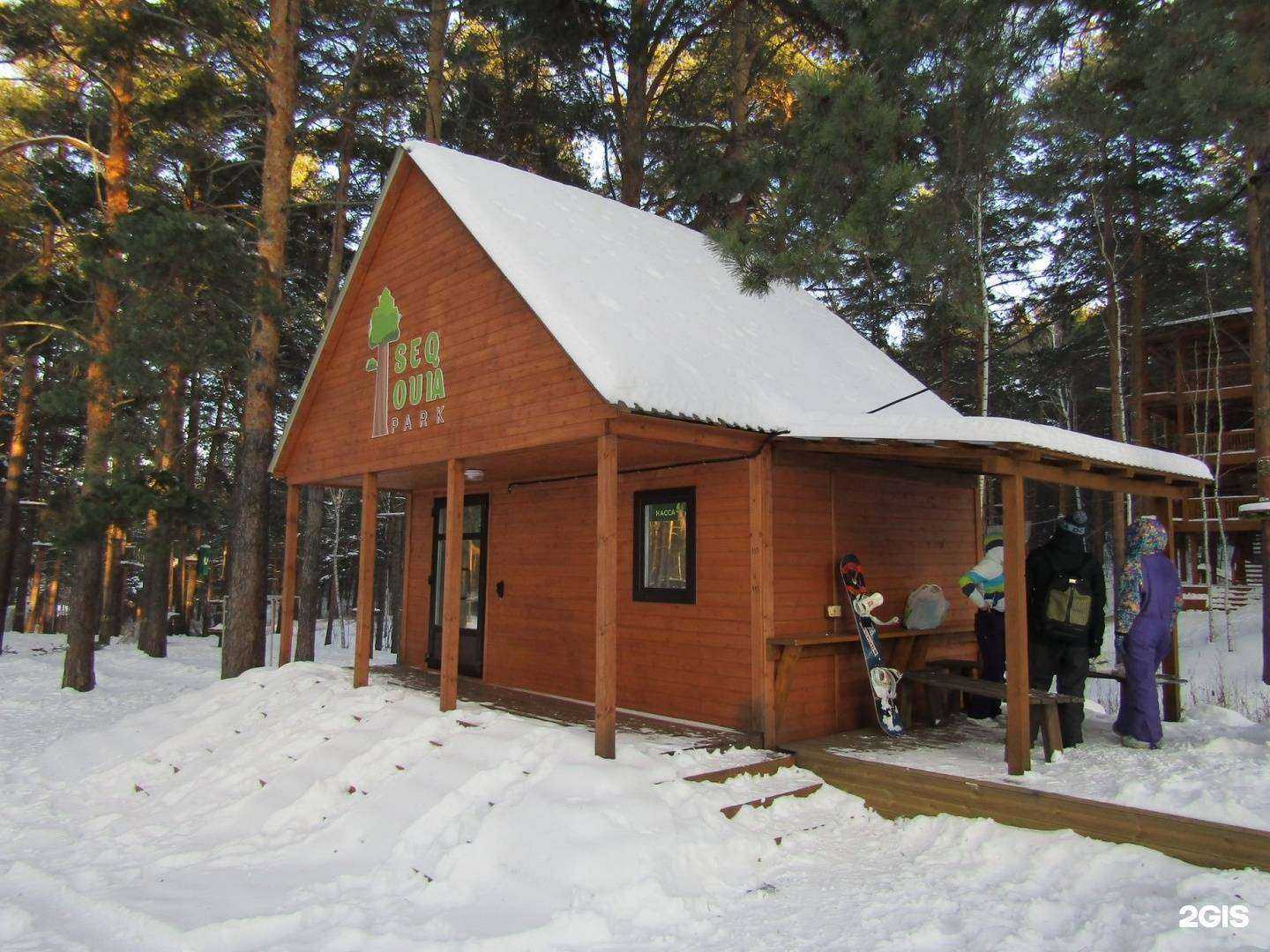 Отзывы на компанию Sequoia park в Екатеринбурге c фото - фотография 2 из 2