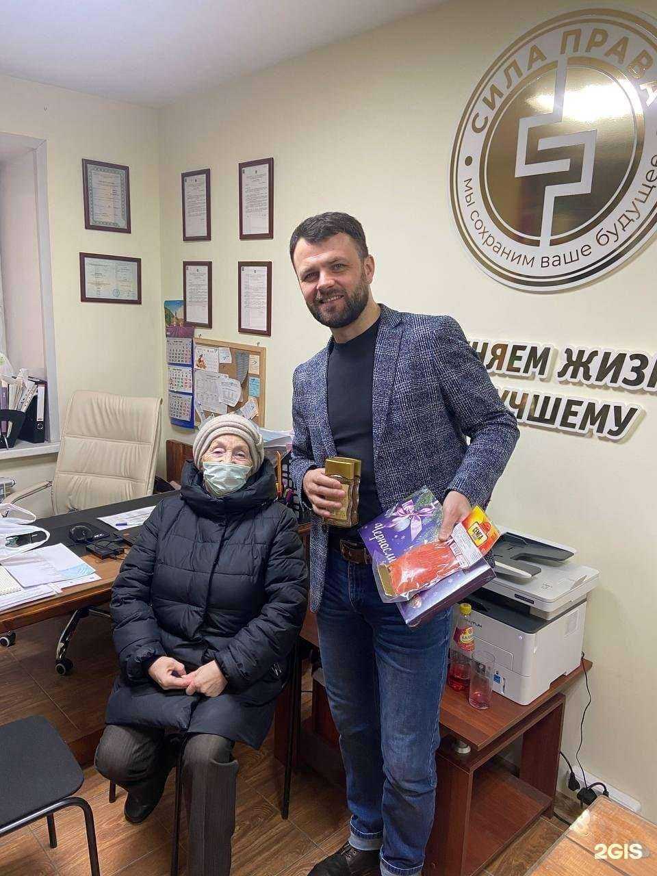 Отзывы на компанию СилаПрава в г. Архангельск c фото