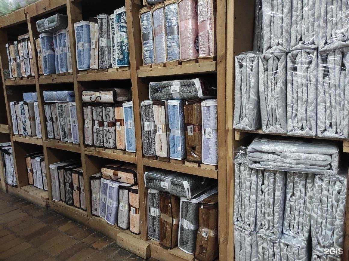 Отзывы на компанию Эльф в Уфе c фото