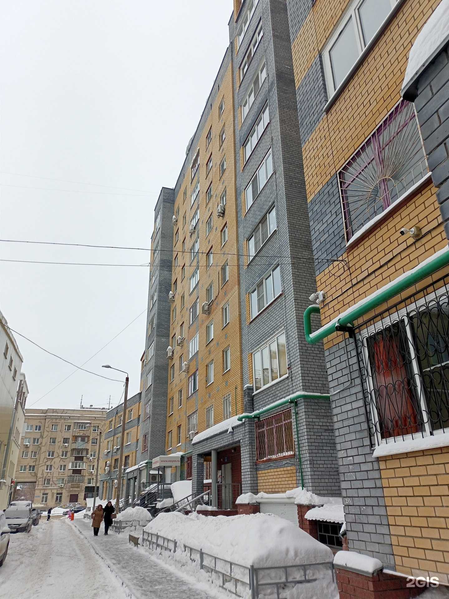 Отзывы на компанию Reflect в Нижнем Новгороде c фото - фотография 2 из 2