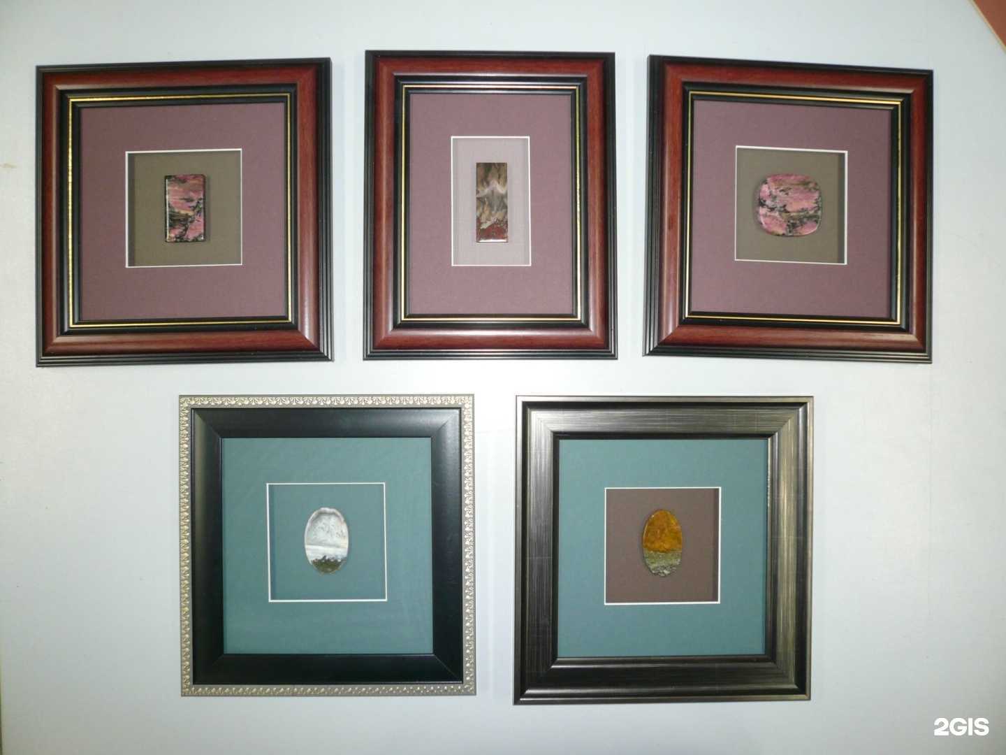 Отзывы на компанию Богема К` в Бийске c фото