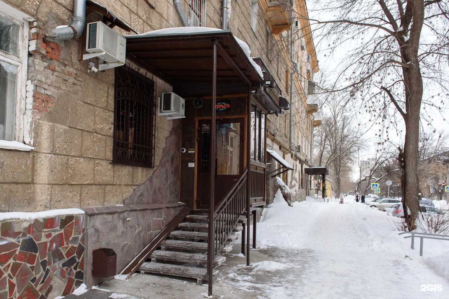 Отзывы на компанию Жар-батюшка в г. Уфа c фото