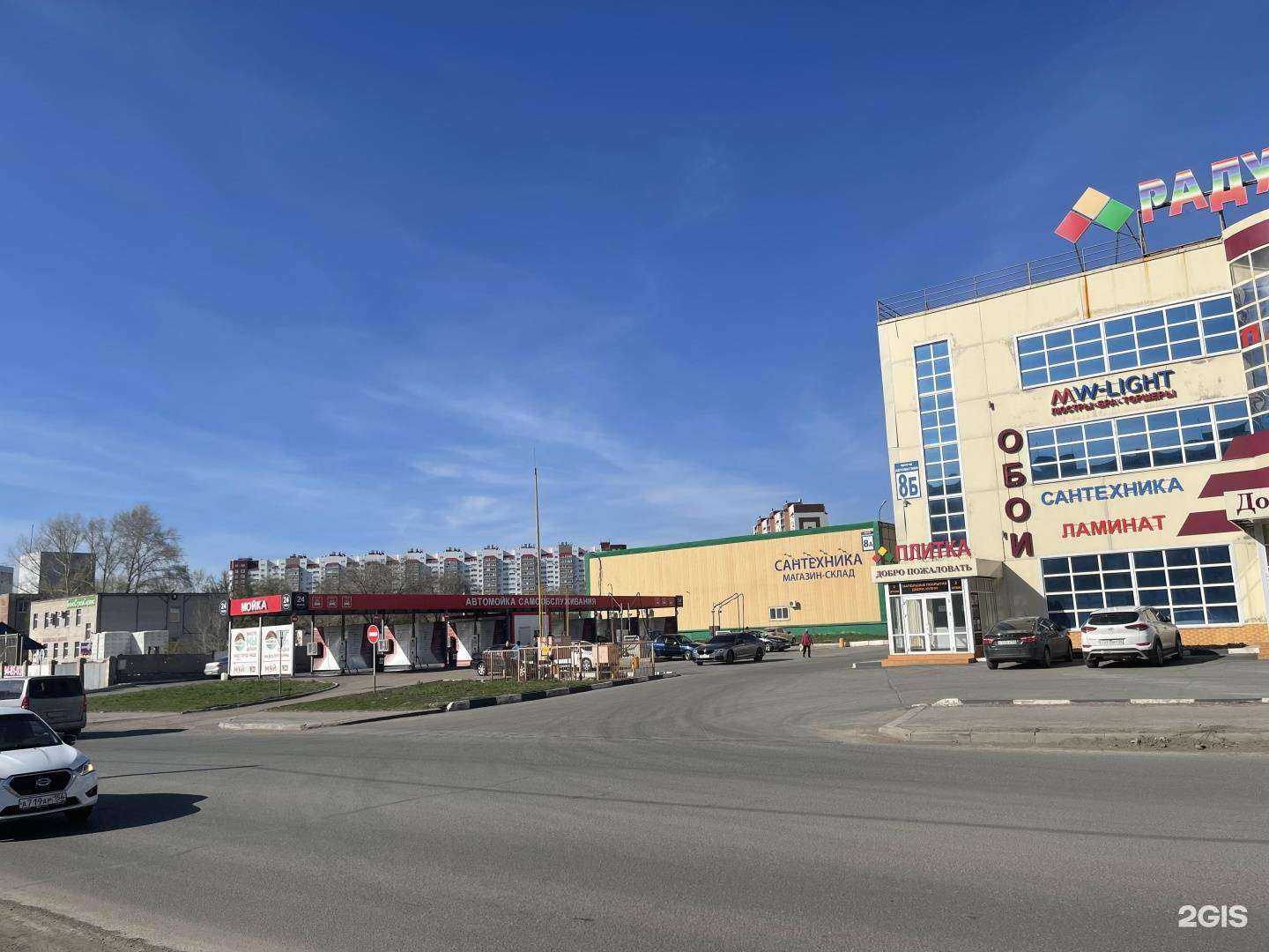 Отзывы на компанию Сантехника и инженерные системы в Оренбурге c фото - фотография 2 из 2