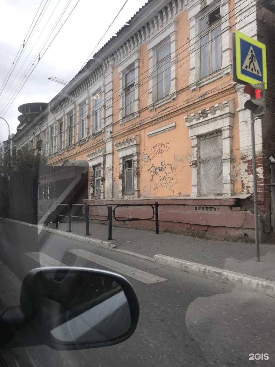 Отзывы на компанию Самолет Плюс в Астрахани c фото